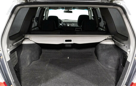 Subaru Forester, 2006 год, 997 900 рублей, 15 фотография