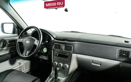 Subaru Forester, 2006 год, 997 900 рублей, 9 фотография