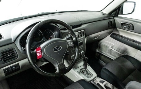 Subaru Forester, 2006 год, 997 900 рублей, 11 фотография