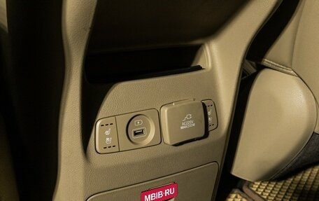 KIA Carnival III, 2019 год, 3 199 700 рублей, 22 фотография