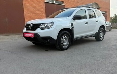 Renault Duster, 2021 год, 1 550 000 рублей, 1 фотография