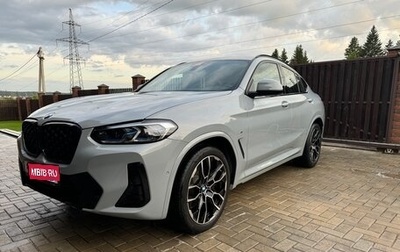BMW X4, 2022 год, 6 300 000 рублей, 1 фотография