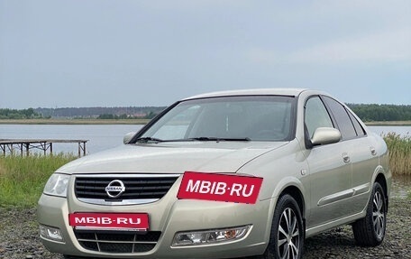 Nissan Almera Classic, 2006 год, 460 000 рублей, 1 фотография