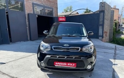 KIA Soul II рестайлинг, 2015 год, 1 550 000 рублей, 1 фотография