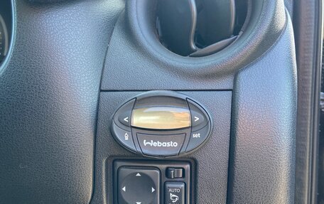 Nissan March IV, 2016 год, 965 000 рублей, 2 фотография