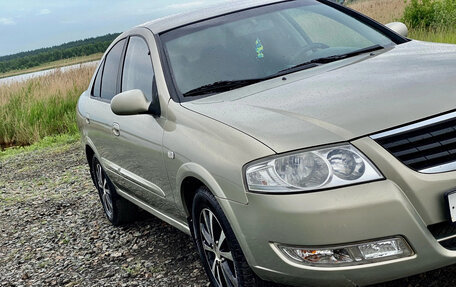 Nissan Almera Classic, 2006 год, 460 000 рублей, 7 фотография