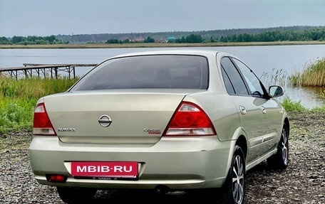 Nissan Almera Classic, 2006 год, 460 000 рублей, 2 фотография