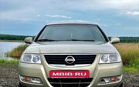 Nissan Almera Classic, 2006 год, 460 000 рублей, 6 фотография