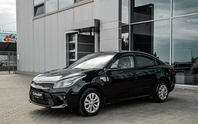 KIA Rio IV, 2018 год, 1 250 000 рублей, 1 фотография