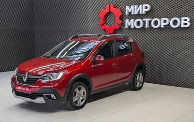 Renault Sandero II рестайлинг, 2020 год, 1 200 000 рублей, 1 фотография