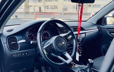 KIA Rio IV, 2017 год, 1 150 000 рублей, 7 фотография