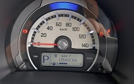 Suzuki Hustler, 2014 год, 660 000 рублей, 31 фотография
