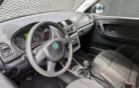 Skoda Fabia II, 2012 год, 550 000 рублей, 14 фотография