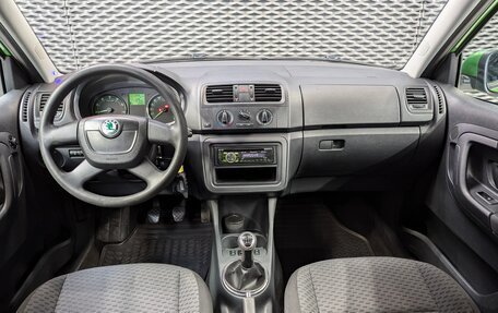 Skoda Fabia II, 2012 год, 550 000 рублей, 23 фотография
