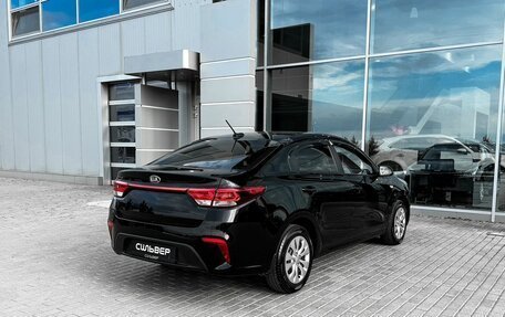 KIA Rio IV, 2018 год, 1 250 000 рублей, 2 фотография
