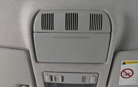 Skoda Fabia II, 2012 год, 550 000 рублей, 33 фотография