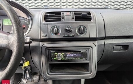 Skoda Fabia II, 2012 год, 550 000 рублей, 27 фотография