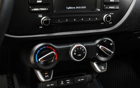 KIA Rio IV, 2018 год, 1 250 000 рублей, 18 фотография