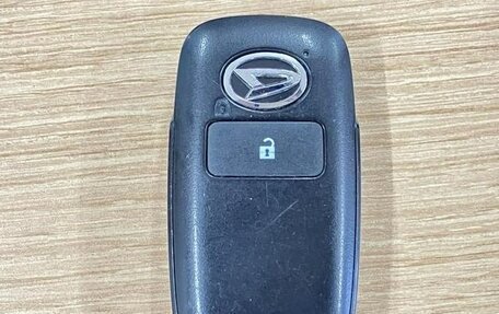 Daihatsu Rocky, 2022 год, 1 304 000 рублей, 14 фотография