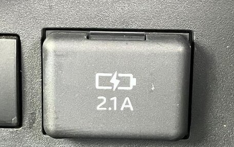 Daihatsu Rocky, 2022 год, 1 304 000 рублей, 16 фотография