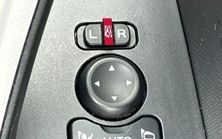 Daihatsu Rocky, 2022 год, 1 304 000 рублей, 37 фотография