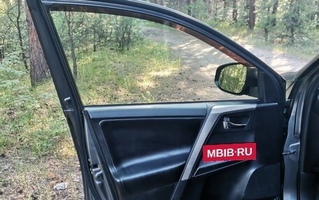 Toyota RAV4, 2013 год, 2 290 000 рублей, 29 фотография