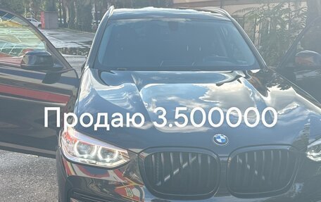 BMW X3, 2019 год, 3 700 000 рублей, 12 фотография