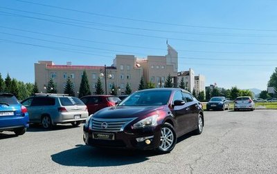 Nissan Teana, 2014 год, 1 699 000 рублей, 1 фотография