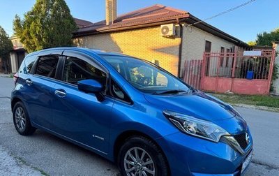 Nissan Note II рестайлинг, 2017 год, 1 088 000 рублей, 1 фотография