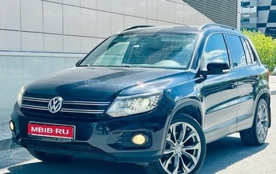 Volkswagen Tiguan I, 2012 год, 1 249 000 рублей, 1 фотография