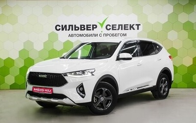 Haval F7 I, 2021 год, 2 000 000 рублей, 1 фотография