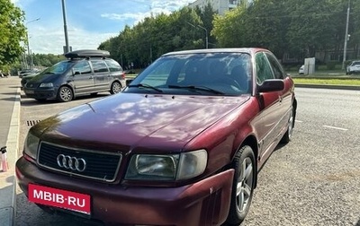 Audi 100, 1990 год, 249 999 рублей, 1 фотография