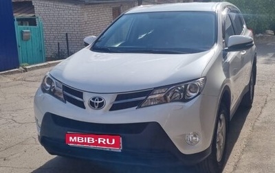 Toyota RAV4, 2015 год, 2 100 000 рублей, 1 фотография