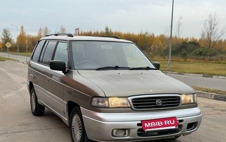 Mazda MPV I, 1998 год, 299 000 рублей, 2 фотография