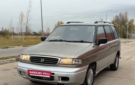 Mazda MPV I, 1998 год, 299 000 рублей, 4 фотография