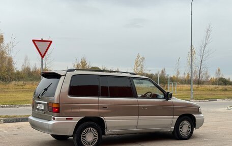 Mazda MPV I, 1998 год, 299 000 рублей, 7 фотография