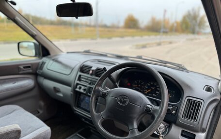 Mazda MPV I, 1998 год, 299 000 рублей, 14 фотография