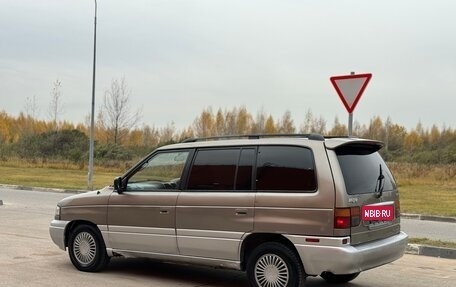 Mazda MPV I, 1998 год, 299 000 рублей, 5 фотография