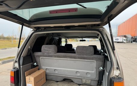Mazda MPV I, 1998 год, 299 000 рублей, 9 фотография