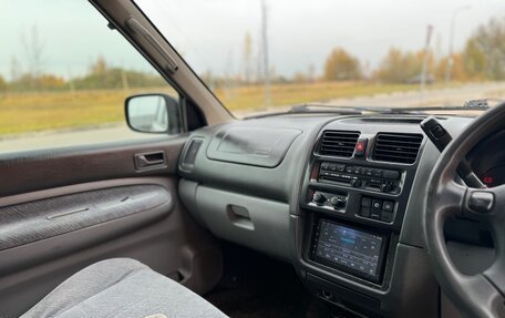 Mazda MPV I, 1998 год, 299 000 рублей, 13 фотография