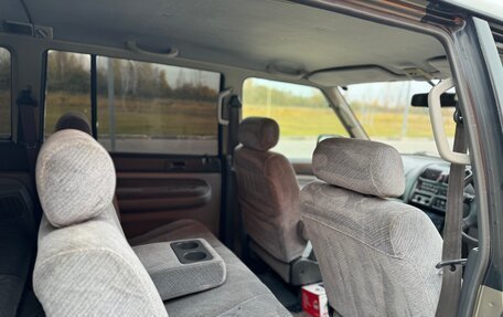 Mazda MPV I, 1998 год, 299 000 рублей, 11 фотография