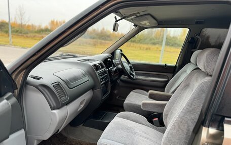 Mazda MPV I, 1998 год, 299 000 рублей, 16 фотография