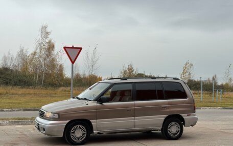 Mazda MPV I, 1998 год, 299 000 рублей, 20 фотография