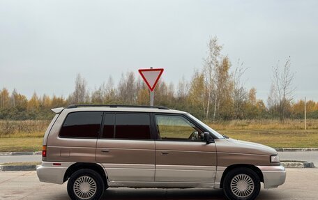 Mazda MPV I, 1998 год, 299 000 рублей, 26 фотография