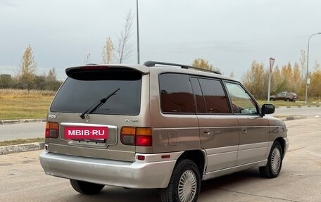 Mazda MPV I, 1998 год, 299 000 рублей, 28 фотография