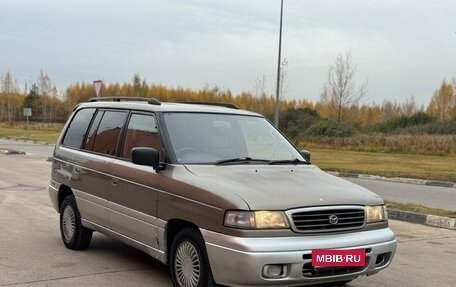 Mazda MPV I, 1998 год, 299 000 рублей, 25 фотография