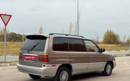 Mazda MPV I, 1998 год, 299 000 рублей, 27 фотография
