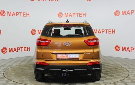 Hyundai Creta I рестайлинг, 2017 год, 1 449 000 рублей, 6 фотография