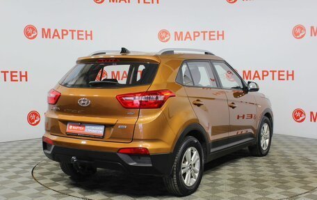 Hyundai Creta I рестайлинг, 2017 год, 1 449 000 рублей, 5 фотография