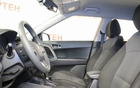 Hyundai Creta I рестайлинг, 2017 год, 1 449 000 рублей, 9 фотография
